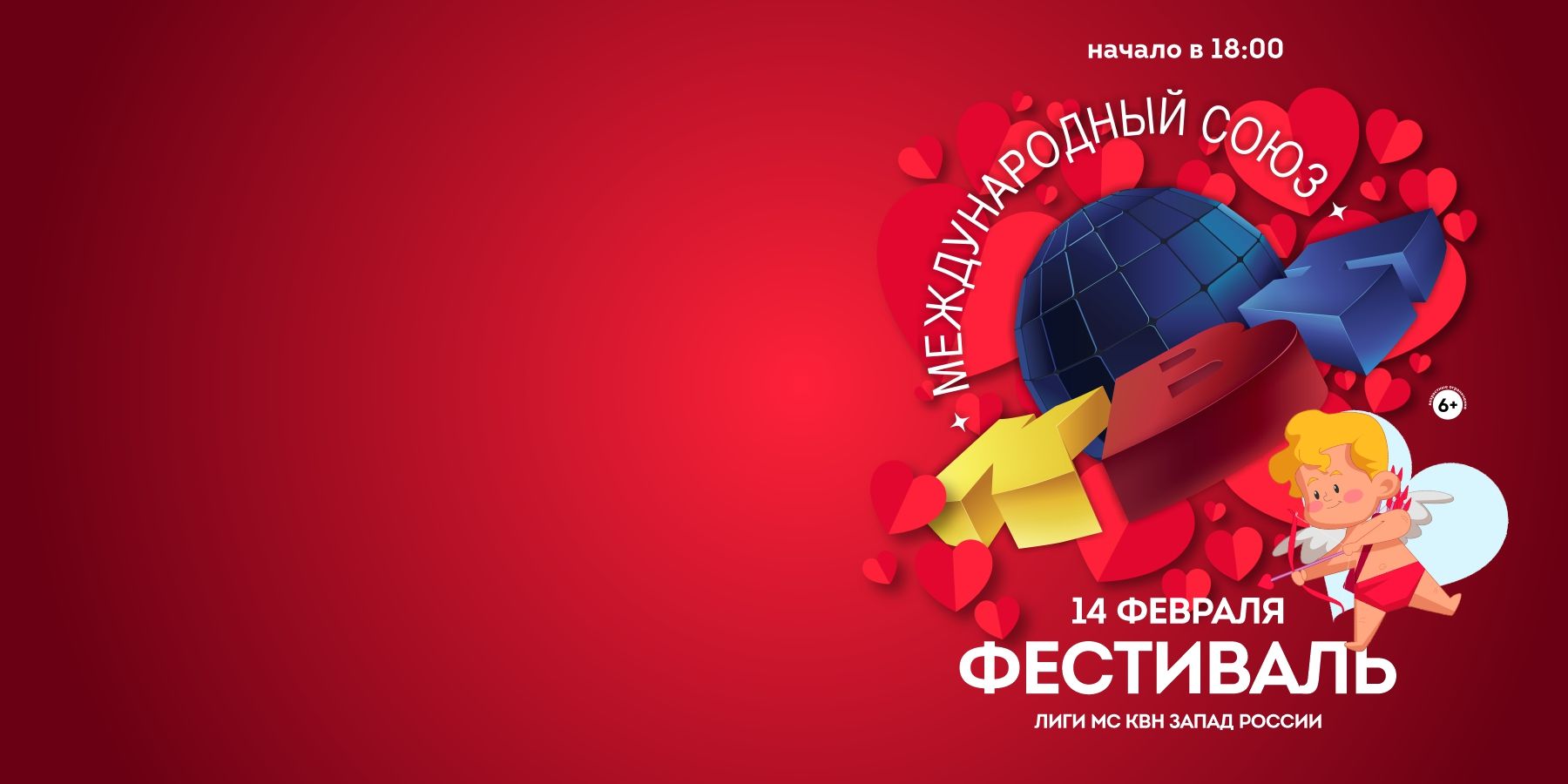 Купить Билет На Квн Новый Год Купить Билет На Квн Новый Год